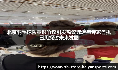 开云体育登录